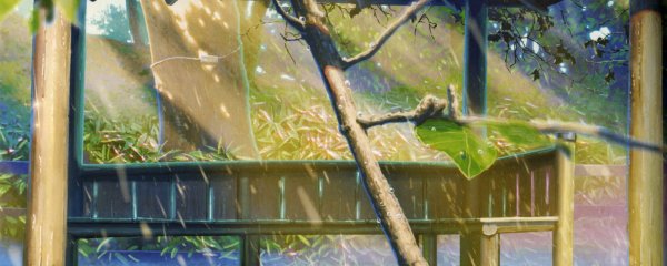 Сад изящных слов аниме еда