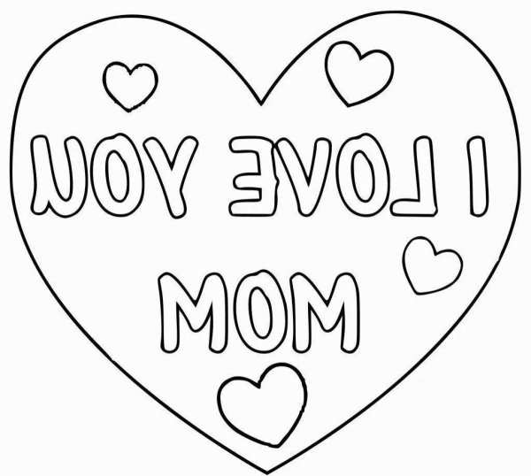 Раскраска сердечко для мамы