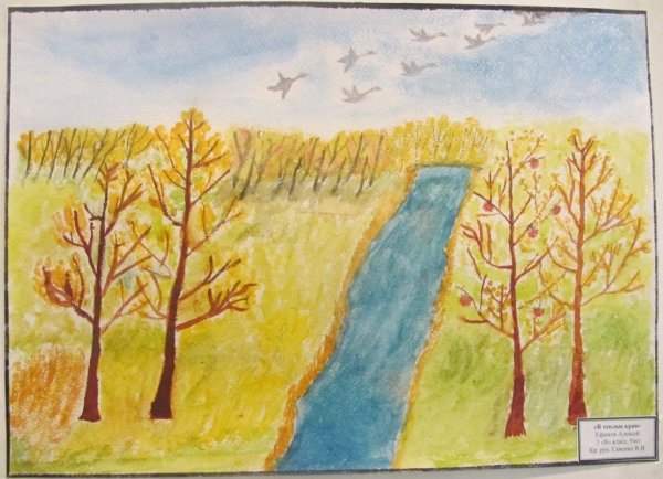 Уж небо осенью дышало иллюстрация