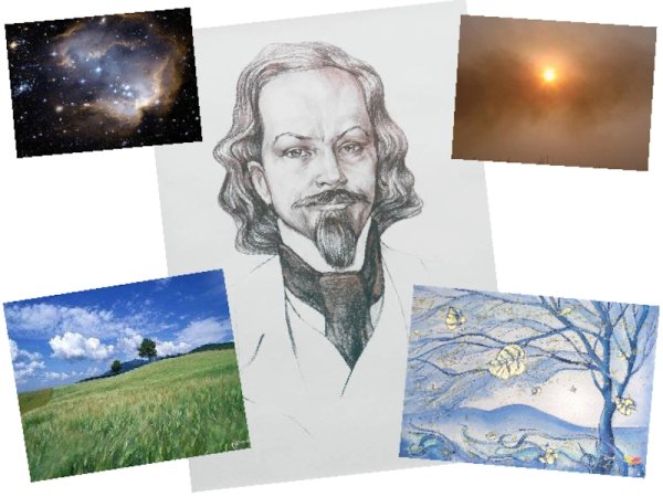 Константин Бальмонт ветер