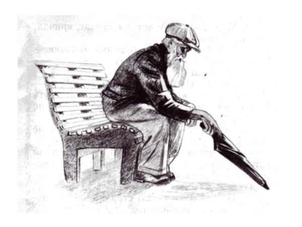 Раскраски к рассказу волшебное слово Осеевой