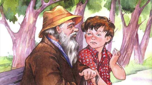 Осеева волшебное слово Павлик