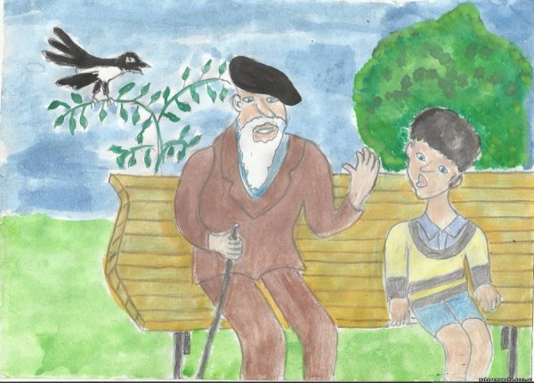 Осеева волшебное слово читательский дневник