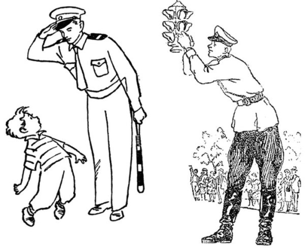 Раскраска к рассказу честное слово Пантелеев