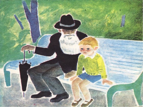 Рассказ Осеевой волшебное слово