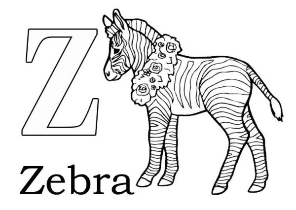 Английские буквы для раскрашивания с картинками