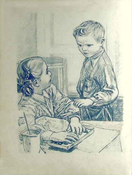 Осеева волшебное слово Пахомов