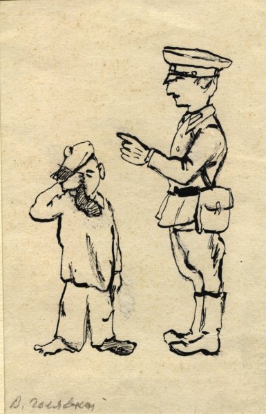 Виктор Голявкин путешественник иллюстрации