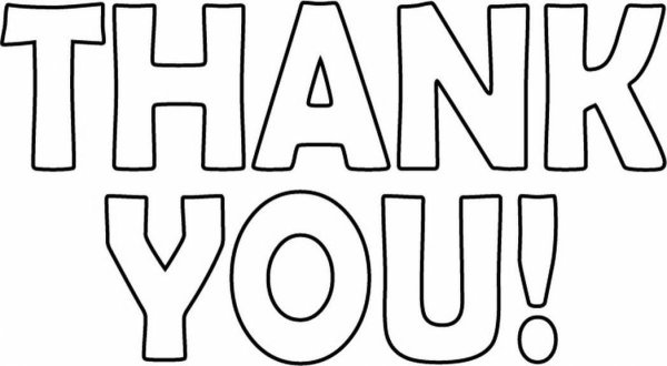 Спасибо раскраска