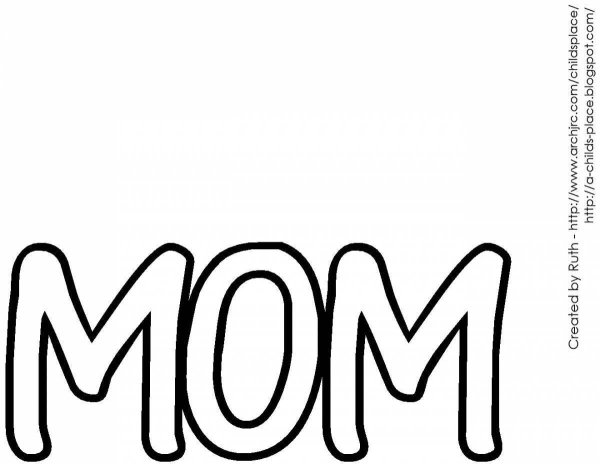 Mom слово