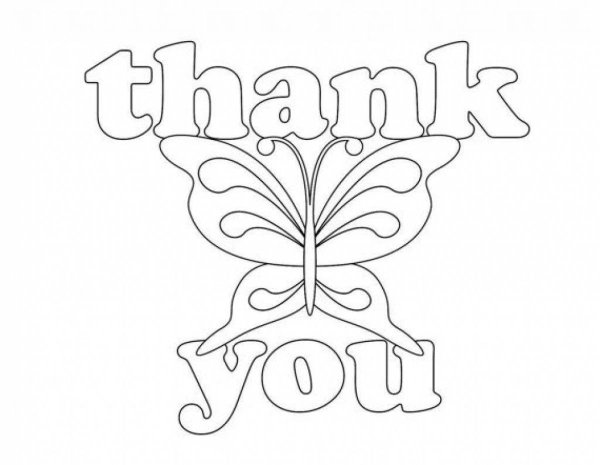 Спасибо раскраска