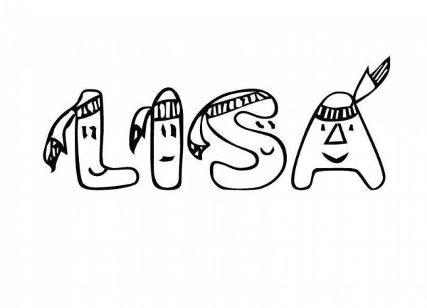 Раскраска имя Лиза