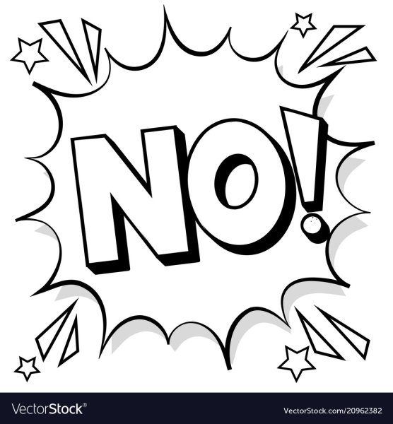 Раскраска слово ура