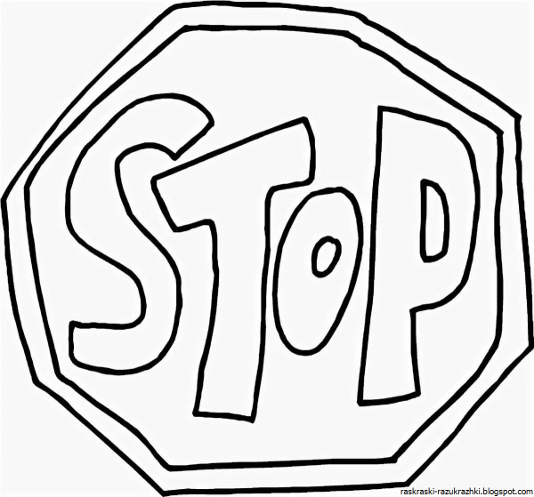 Раскраска значки