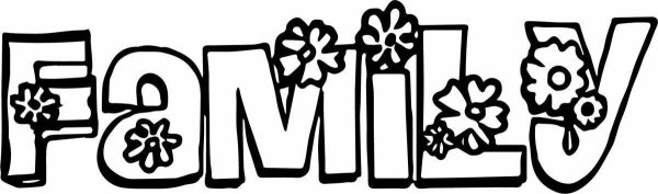 Красивые надписи для раскрашивания