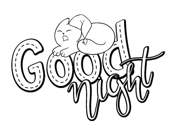 Раскраска прикольные надписи