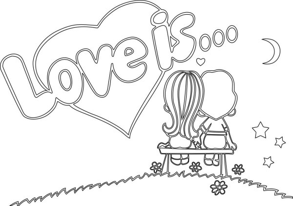 Love is раскраска