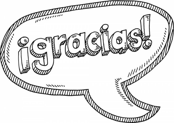 Спасибо за внимание на испанском