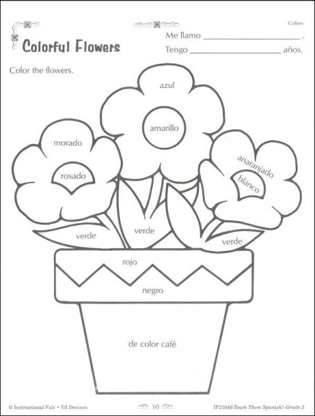 Цвета на испанском языке задания