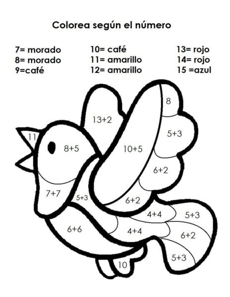 Испанский язык раскраски