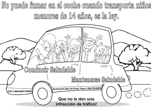 Испанский язык раскраски