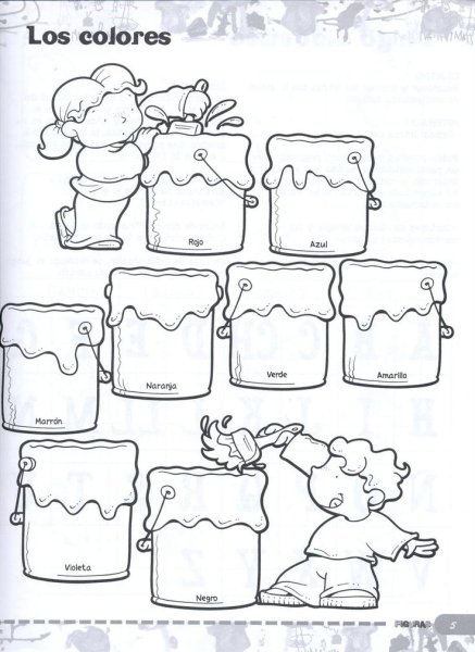 Раскраска испанский цвета