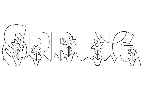 Слово Весна раскраска