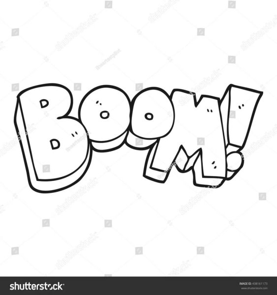 Надпись бум черно белая