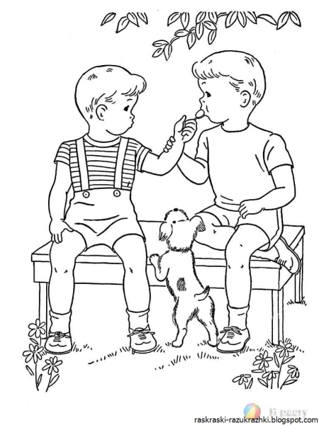 Раскраска для мальчиков