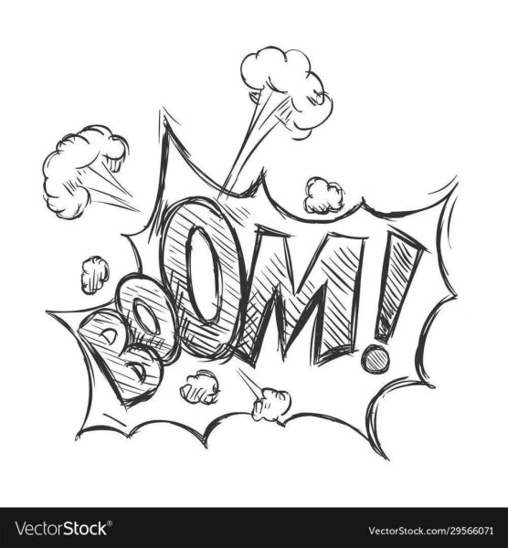 Надписи для срисовки лёгкие