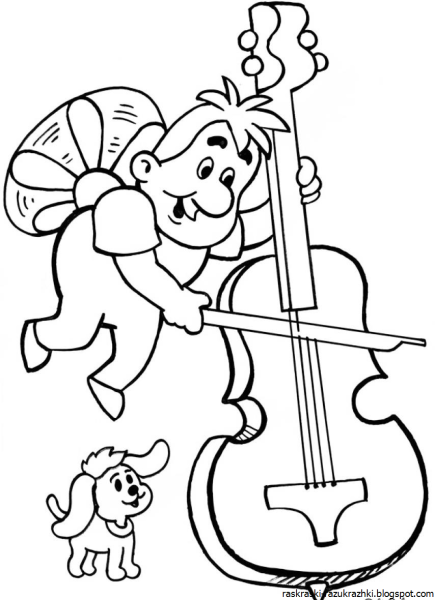 Скрипка раскраска для детей