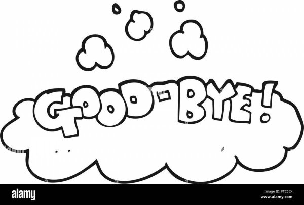 Goodbye в облачке
