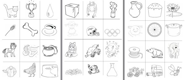 Звук с задания для дошкольников