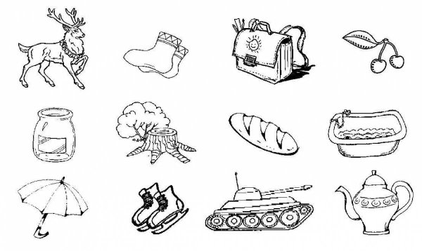 Звук н задания для дошкольников