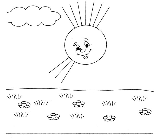 Дорисуй солнышко