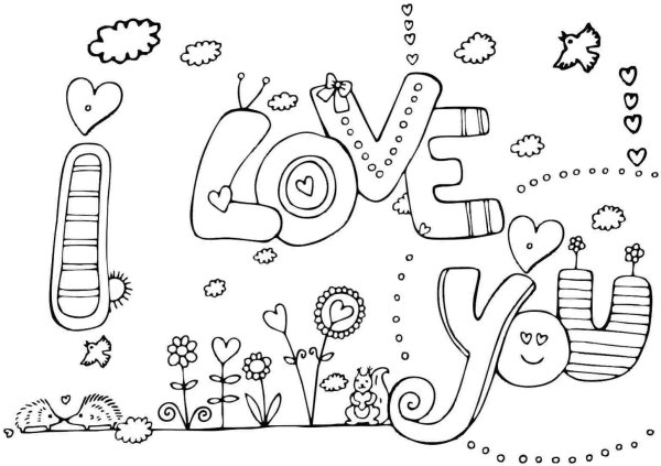 Раскраски надписи