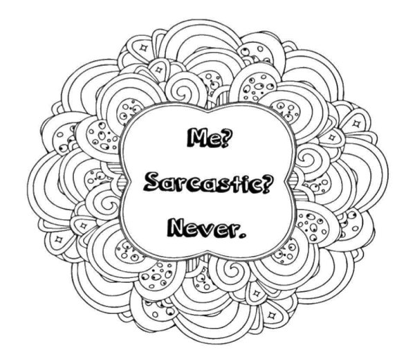 Раскраски цитаты