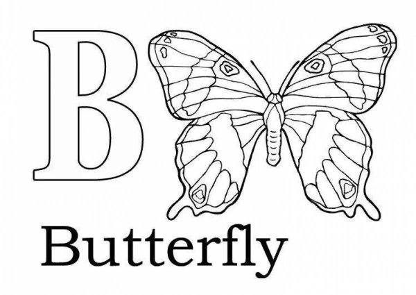 Английские буквы для раскрашивания