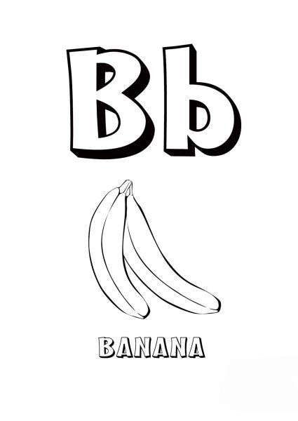 Раскраска "алфавит английский"