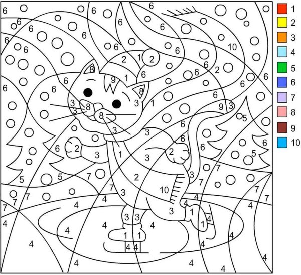 Раскраска про цифоркам