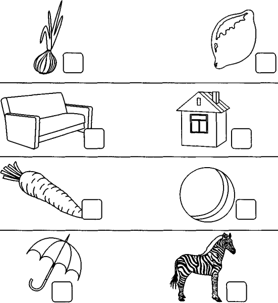 Дифференциация гласных и согласных звуков 1 класс