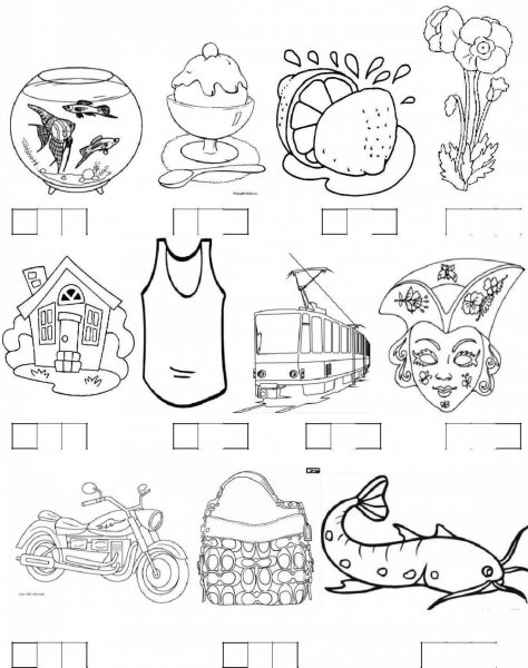 Место звука м в слове задания для дошкольников