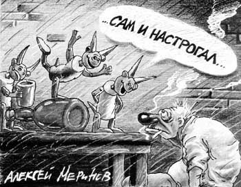Меринов Буратино карикатуры