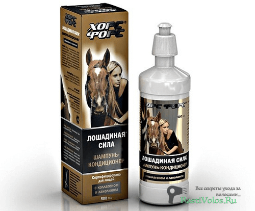 Бальзам для тела релаксирующий Хорс Форс