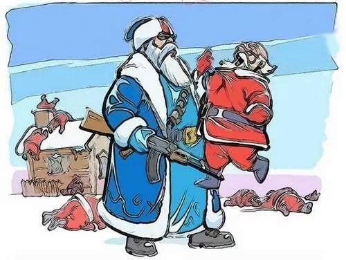 Дед Мороз против