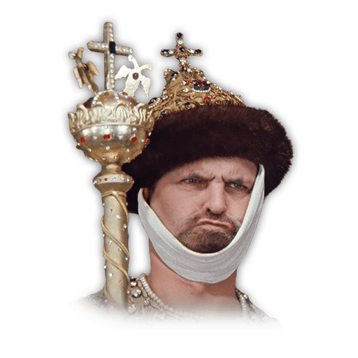 Иван Васильевич меняет профессию