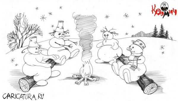 Елка карикатура