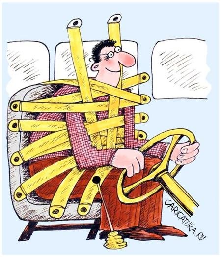 Охрана труда карикатуры