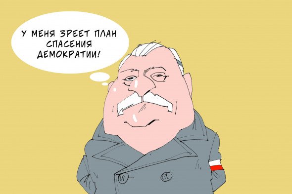 Президент Польши Дуда карикатуры