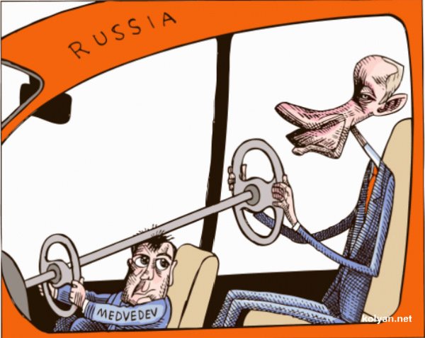 Найти свое место в жизни